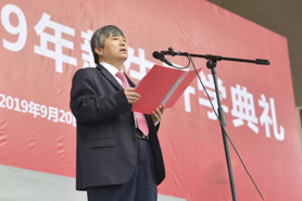  貴州大學(xué)校長宋寶安院士寄語2019級新生：做有為、有心和有愛之人