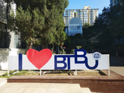 喜訊 | 北工商MBA代表隊榮獲第二屆京津冀高校MBA尖峰時刻創(chuàng)業(yè)企劃大賽“最具投資價值獎”