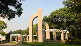 招生簡章 | 華東理工大學(xué)2020年全日制會計碩士（MPAcc）專業(yè)學(xué)位研究生招生簡章（會計與審計理論與實(shí)務(wù)方向）