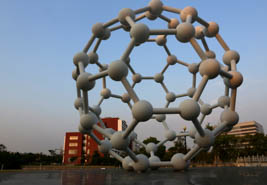 招生簡章 | 華東理工大學(xué)2020年非全日制會計碩士（MPAcc）專業(yè)學(xué)位研究生招生簡章（財務(wù)與資本運(yùn)作精英方向）