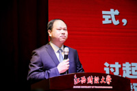 櫛風(fēng)沐雨四十載  砥礪奮進(jìn)新時代——胡海波院長在江西財經(jīng)大學(xué)工商管理學(xué)院建院40周年紀(jì)念大會上的講話