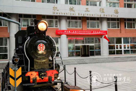 TSTE2019|可持續(xù)發(fā)展賦能城市交通——“第七屆北京交通大學(xué)運輸與時空經(jīng)濟論壇”隆重開幕