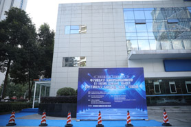 國(guó)內(nèi)首家EMBA/MBA專業(yè)級(jí)眾創(chuàng)空間正式開(kāi)園 校地企融合創(chuàng)新成果初現(xiàn)