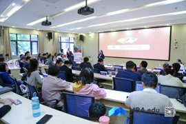 慶祝中央財(cái)經(jīng)大學(xué)建校70周年—中央財(cái)經(jīng)大學(xué)商學(xué)院校友領(lǐng)航導(dǎo)師聘任暨結(jié)對(duì)儀式圓滿舉行