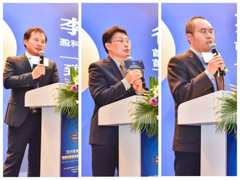 2019家族企業(yè)治理與財富傳承主題論壇在首都經(jīng)濟貿(mào)易大學(xué)成功舉辦 