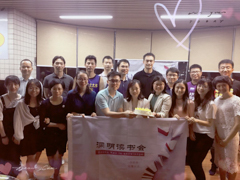 【活動回顧】洞明咖啡“聽”，相約有您。