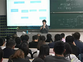 南京理工大學(xué)講座 || 股權(quán)設(shè)計(jì)與稅收考量