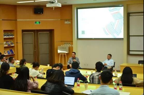 電子科技大學(xué)MBA青年創(chuàng)業(yè)者沙龍之發(fā)現(xiàn)成都獨(dú)角獸成功舉行