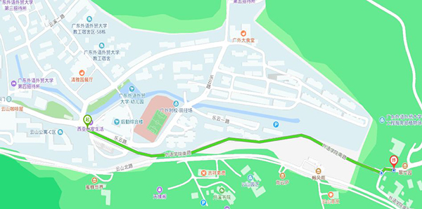 廣外MBA第十屆登山節(jié)邀你來挑戰(zhàn)