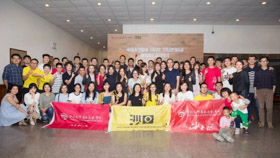 中大嶺南沙9啟動(dòng)暨沙友匯成立儀式圓滿舉行