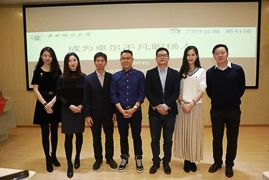 新聞 | 成為卓爾不凡職場人——《助力商學(xué)院職業(yè)發(fā)展》大講堂第二十二期圓滿舉行