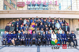 新思路、新機(jī)遇、新跨越 ——首屆冰雪體育教育研討會(huì)成功舉辦