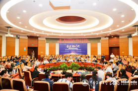 北京物資學(xué)院出席第二屆京津冀MBA主任論壇