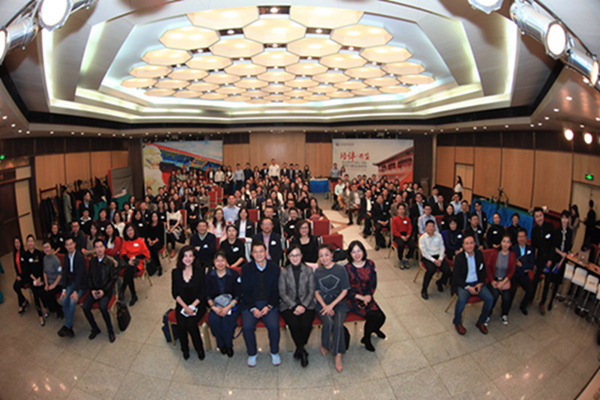 品格的陪伴與能力的共生——北大國(guó)發(fā)院MBA職業(yè)導(dǎo)師項(xiàng)目?jī)芍苣牯?019職業(yè)導(dǎo)師節(jié)活動(dòng)成功舉行