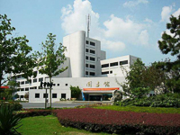 河海大學(xué)商學(xué)院成功舉辦第五屆“世界水谷”論壇暨第五屆“海外中國(guó)”論壇