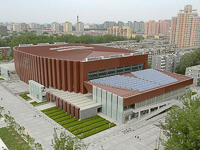 北科大經(jīng)管學(xué)院受邀參加2019年AMBA亞太年會(huì) 