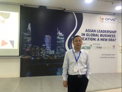 山東財(cái)經(jīng)大學(xué)陳保啟院長(zhǎng)出席亞太管理學(xué)院聯(lián)合會(huì)15周年年會(huì)