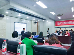 面向長(zhǎng)江經(jīng)濟(jì)帶創(chuàng)新創(chuàng)業(yè)論壇暨河海大學(xué)MBA全價(jià)值鏈創(chuàng)新創(chuàng)業(yè)管理論壇圓滿落幕