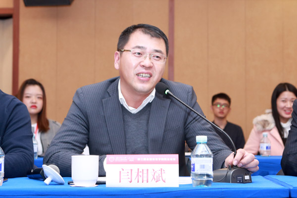 北京科技大學(xué)經(jīng)濟(jì)管理學(xué)院院長閆相斌教授應(yīng)邀出席第三屆全國經(jīng)濟(jì)與管理學(xué)院院長論壇