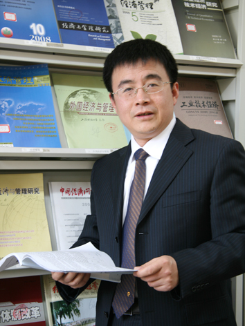 中國學(xué)者——中國石油大學(xué)經(jīng)濟(jì)管理學(xué)院院長李雷鳴