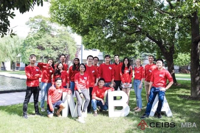 四大+投行+投資，“別人家孩子”的中歐新挑戰(zhàn)