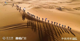 沙9 | 亞沙領(lǐng)隊(duì)——MBA生涯最有價(jià)值的自我投資