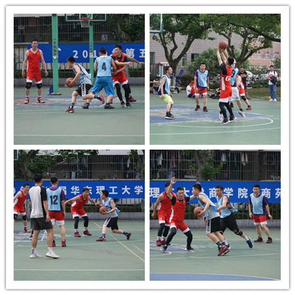 黑馬突起，老將逞勇——華理商學(xué)院第五屆“商苑杯”籃球賽決出四強(qiáng)