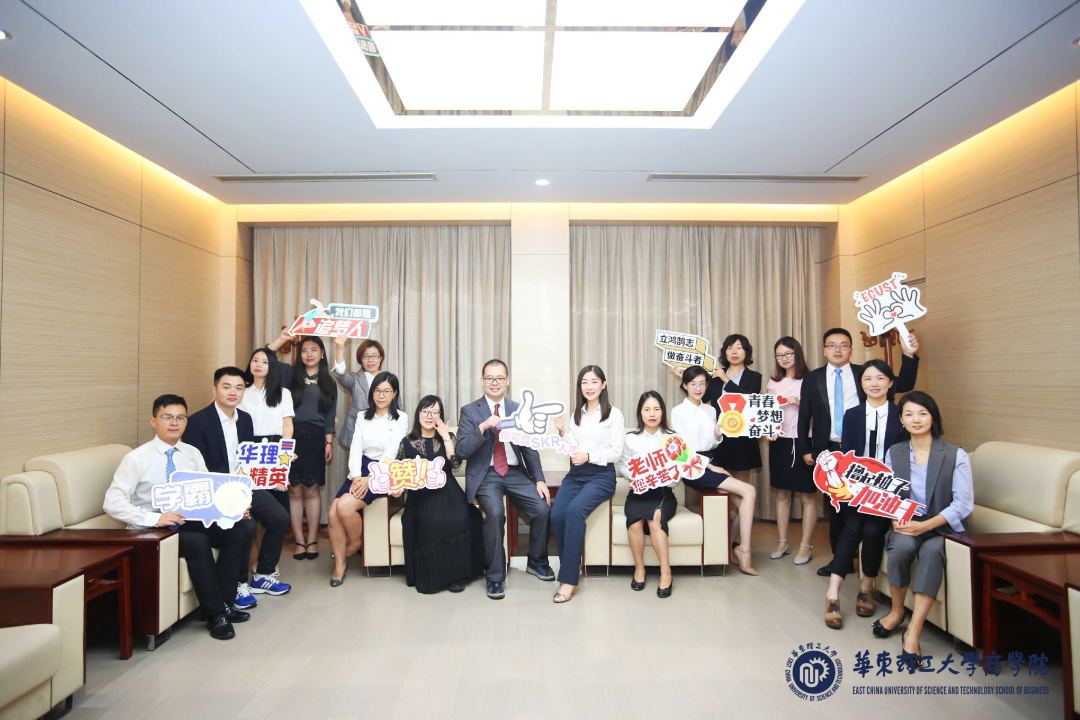 收藏這些干貨，向華理MBA獎(jiǎng)學(xué)金沖擊| 獎(jiǎng)學(xué)金獲得者分享系列（一）