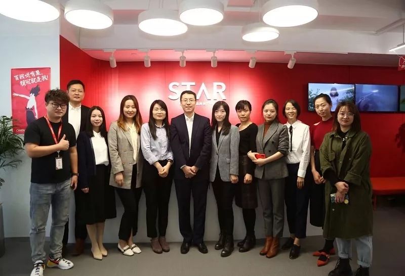 華理MBA2019年秋季行動(dòng)學(xué)習(xí)實(shí)踐項(xiàng)目企業(yè)調(diào)研——怡寶