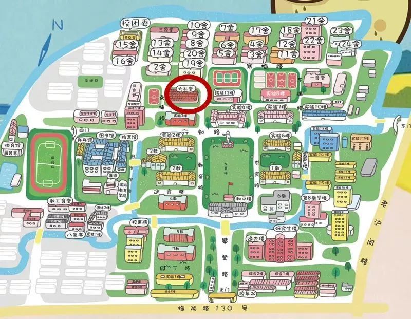 2020級(jí)MBA華東理工大學(xué)考點(diǎn)現(xiàn)場(chǎng)確認(rèn)辦法一附上海市社保記錄網(wǎng)上打印流程