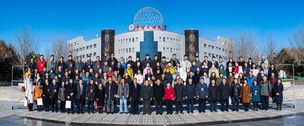 林毅夫教授中石大開講！這個高峰論壇大咖云集，精彩紛呈！