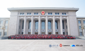 【新商科 新領(lǐng)袖 新征程】天津大學(xué)管理與經(jīng)濟(jì)學(xué)部主任霍寶鋒在第十三屆中國(guó)MBA聯(lián)盟領(lǐng)袖年會(huì)致辭