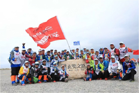 華東理工大學(xué)商學(xué)院EMBA十周年主題紀(jì)念報(bào)道——戶外協(xié)會(huì)：一所“戶外商學(xué)院”，體驗(yàn)前所未有的偉大團(tuán)隊(duì)