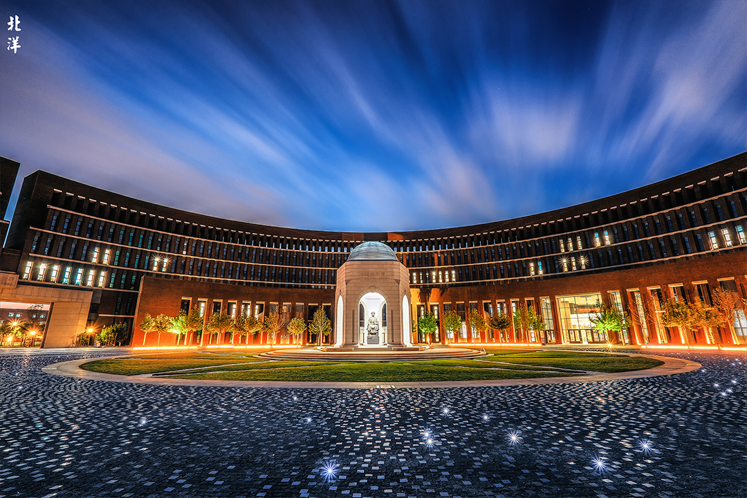 天津大學(xué)2020年工商管理碩士(MBA)招生簡(jiǎn)章