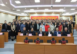 山東財(cái)經(jīng)大學(xué)MBA學(xué)院2018-2019學(xué)年表彰大會(huì)隆重舉行