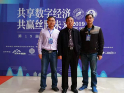 山東財(cái)經(jīng)大學(xué)MBA學(xué)院參加第十九屆中國(guó)MBA發(fā)展論壇交流并獲獎(jiǎng)項(xiàng)