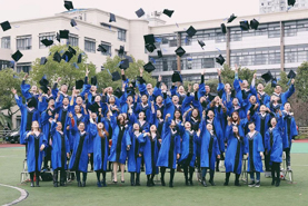 上海海事大學(xué)2019年MBA/MEM/ME畢業(yè)典禮隆重舉行