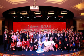 北京工商大學(xué)舉辦MBA/MPAcc 2020年迎新晚會(huì)暨表彰大會(huì)