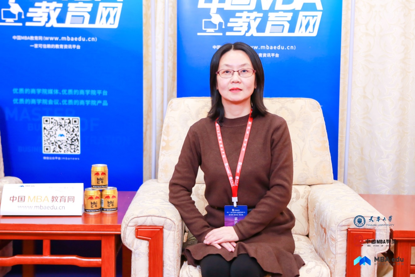專業(yè)標準育精英  前瞻理念創(chuàng)品牌——專訪江南大學MBA教育中心招辦主任孫君敏老師