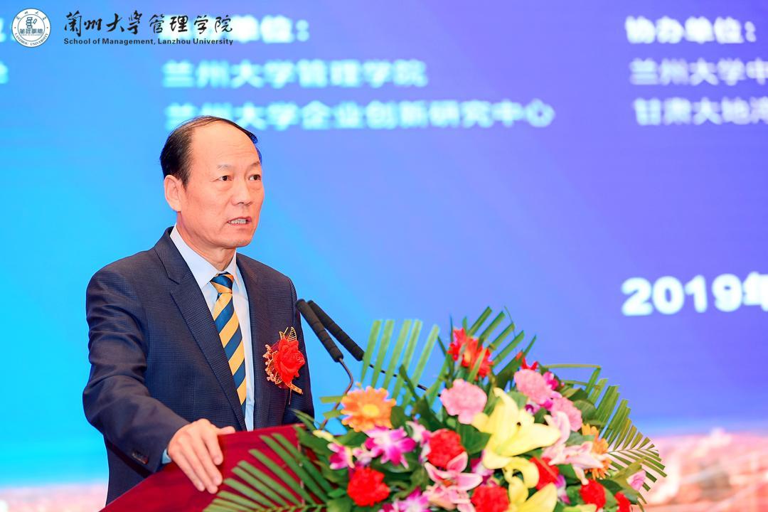 一個明確的成長型戰(zhàn)略和優(yōu)良的營商環(huán)境是甘肅發(fā)展必須筑牢的兩大支柱一一包國憲教授在2019年金城峰會上的致辭