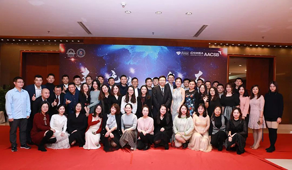 哈爾濱工業(yè)大學MBA&EMBA(深圳) 2020年會盛典暨迎新晚會成功舉辦