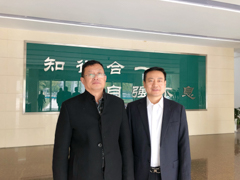 中國MBA聯(lián)盟副主任委員陳壘一行蒞臨云商學院考察交流