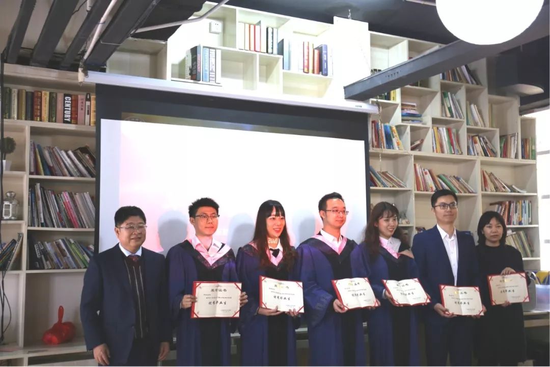 廣東財(cái)經(jīng)大學(xué)MBA學(xué)院2020屆畢業(yè)生歡送會(huì)