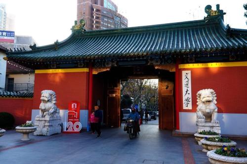 上海交通大學及交大安泰EMBA關于近期研究生招生工作安排的通知