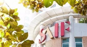 非常時期｜想了解SAIF金融EMBA可以這樣做