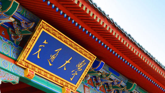 上海交通大學2020年碩士研究生招生考試初試成績查詢及相關事項通知