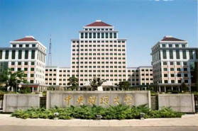 2020 | 研究生初試成績(jī)發(fā)布 & 中財(cái)MBA線(xiàn)上咨詢(xún)機(jī)器人上線(xiàn)