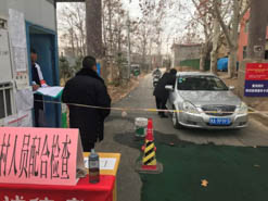 蘭理工MBA學(xué)員在疫情防控第一線(xiàn)詮釋著奉獻(xiàn)精神