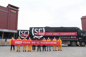 學(xué)生舉措|中山大學(xué)嶺南學(xué)院EMBA學(xué)子共助疫情防控