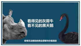 焦點(diǎn)新聞 | 上大云課堂公益直播第二期成功舉辦，贏得滿堂喝彩！